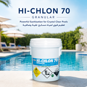 HI-CHLON 70 Granular Pool Chlorine – 70% Active Chlorine for Crystal Clear Water | هاي كلون 70 حبيبات كلور للمسابح – 70٪ كلور نشط لمياه نقية وصافية